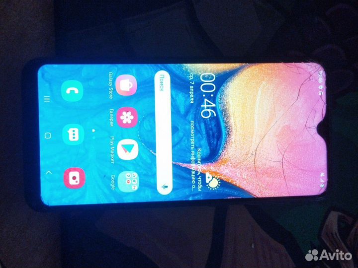 Samsung galaxy A10