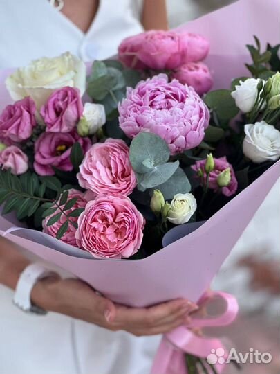 Цветы Букеты С Доставкой