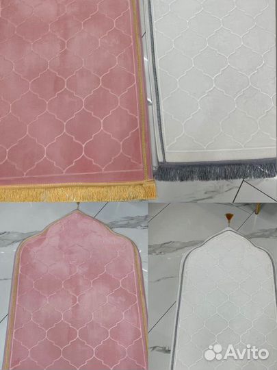 Молитвенный коврик