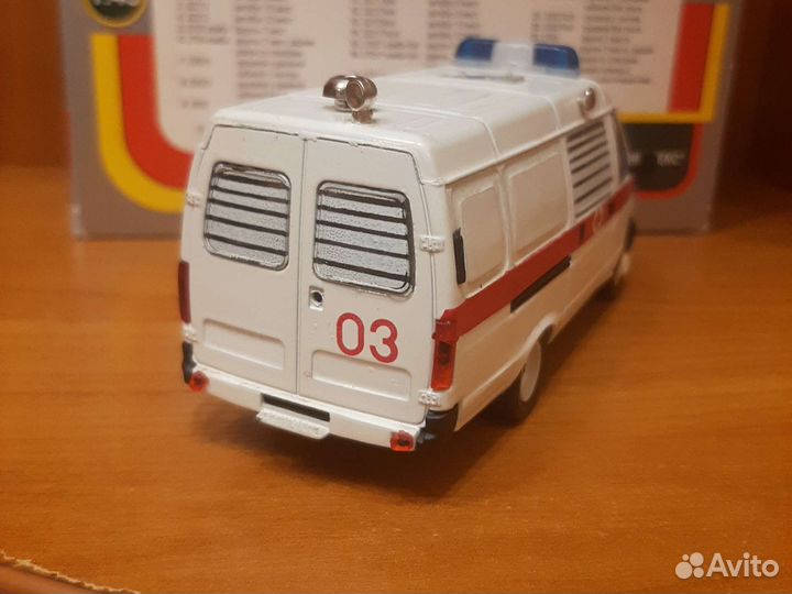 Газель скорая помощь. Первый выпуск