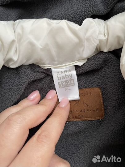 Куртка детская демисезонная 86 унисекс