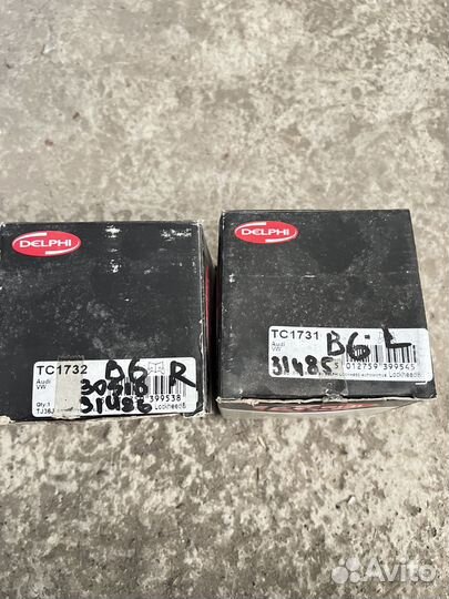 Шаровые опоры Volkswagen Passat