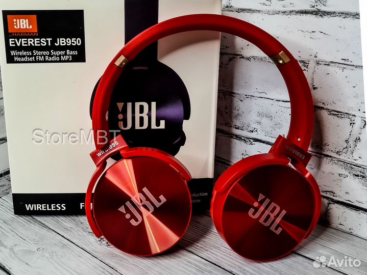Наушники JBL 950 / Накладные наушники - новые