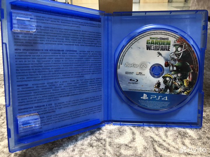 Plants vs Zombies Garden Warfare для PS4 / PS5