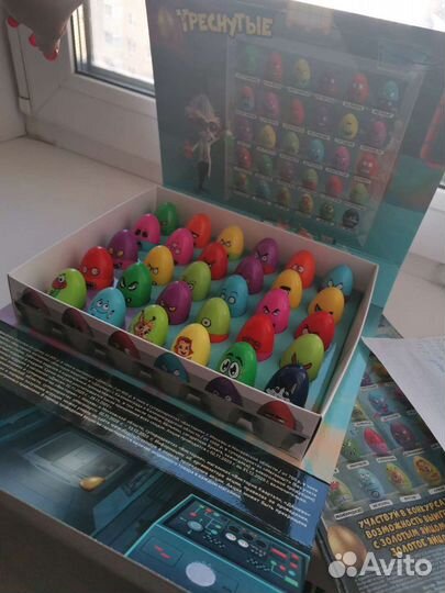 Набор треснутых