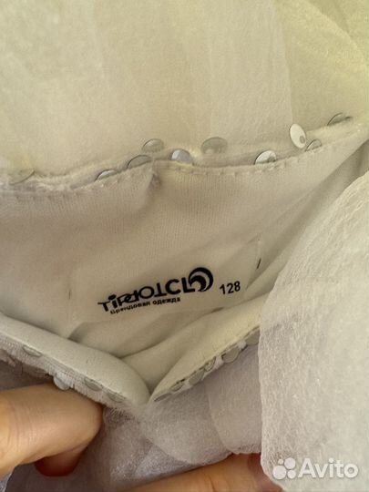 Платье нарядное