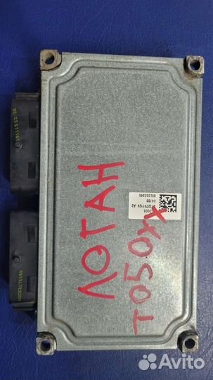 Блок управления АКПП Renault