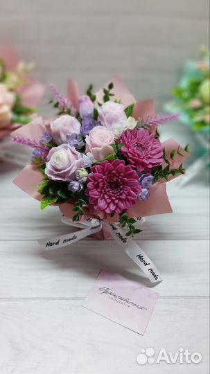 Композиции из мыла