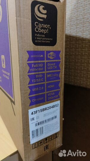 Телевизор Full HD 43