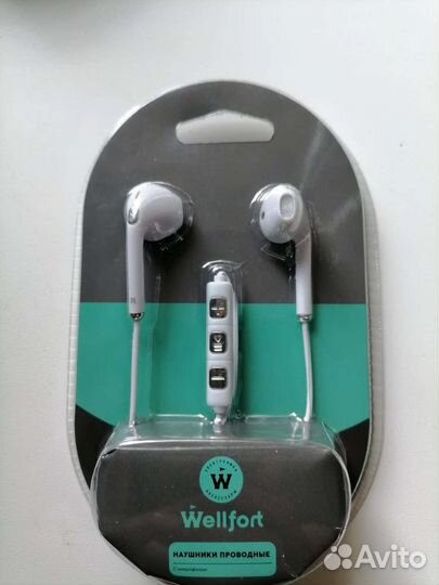 Проводные наушники