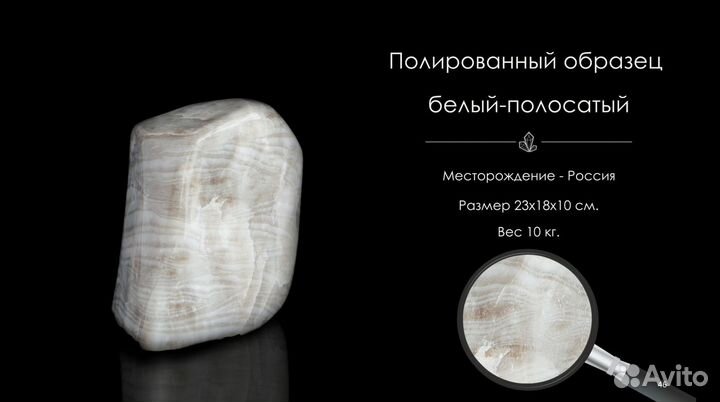 Камни для ландшафтного дизайна