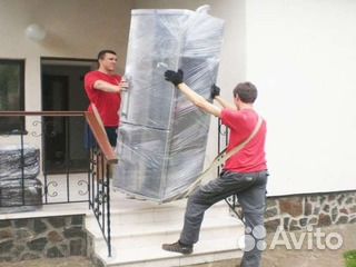 Услуги.Грузчиков.Разнорабочие Щербинка
