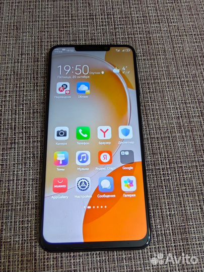 HUAWEI nova Y91, 8/256 ГБ