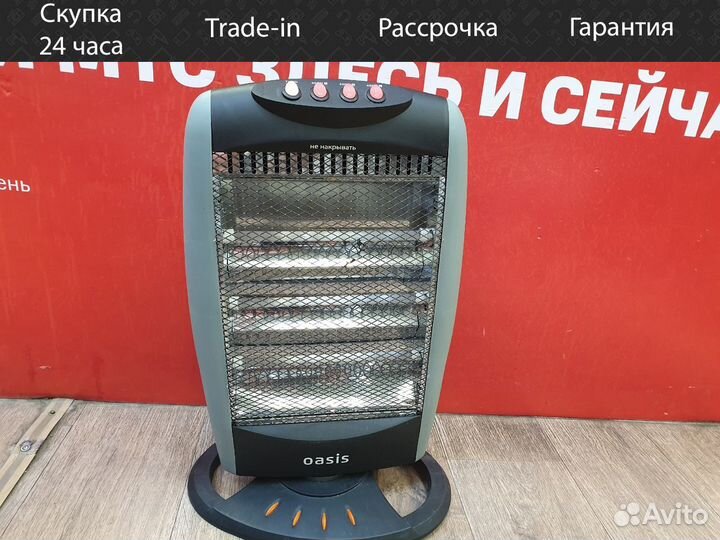 Инфракрасный обогреватель Oasis IS-12P