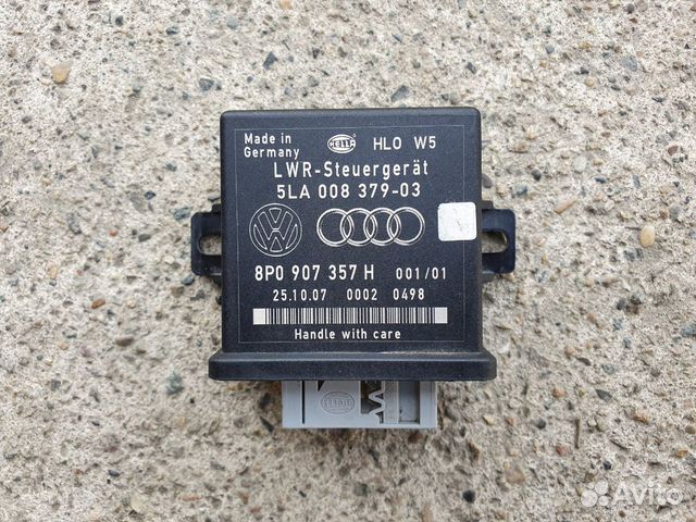 Блок управления наклона фар для Audi A6 C6