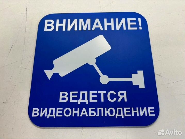 Адресники на дома и дачи