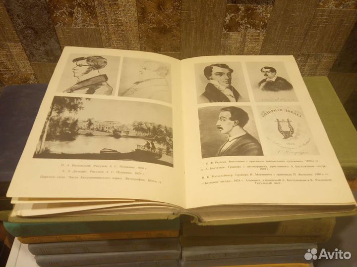 Книги серии 
