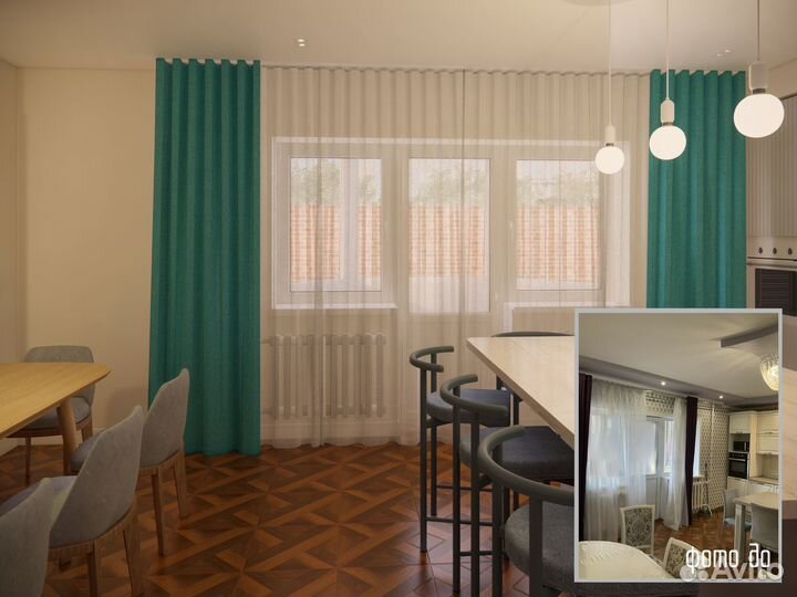 Хоумстейджинг подготовка к продаже или аренде