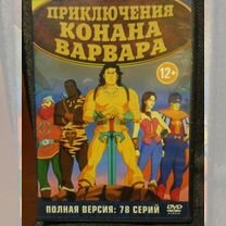 человек паук 1994 - Купить недорого электронику во всех регионах ...