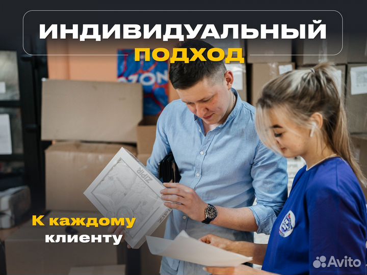 Фулфилмент для маркетплейсов Wildberries/ozon