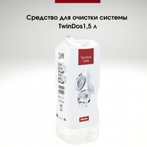 Средство для очистки системы TwinDos 1,5 л