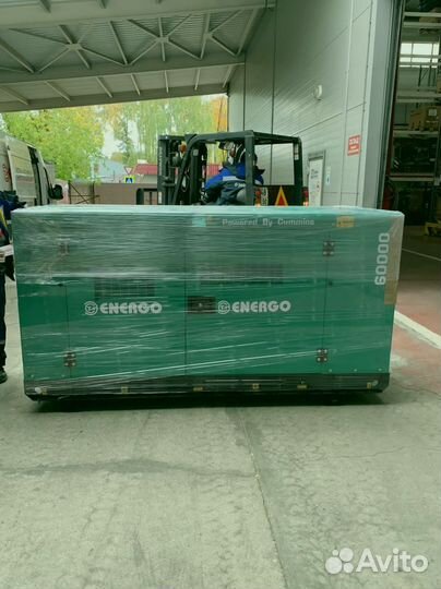 Дизельный Генератор от 20 до 2000 квт