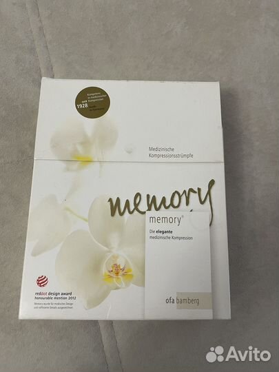 Компрессионные гольфы memory новые