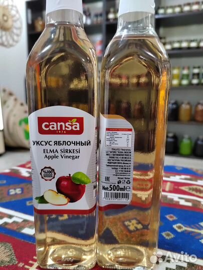 Турецкие маринованые перчики