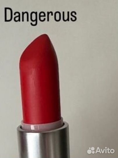 Помада MAC Dangerous