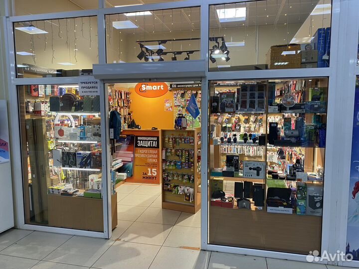 Магазины аксессуаров для сотовых и электроники