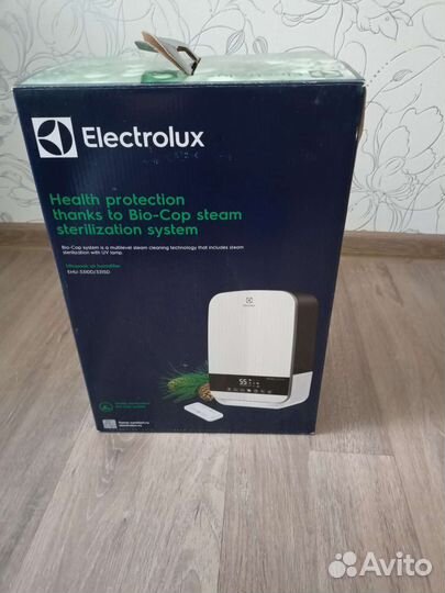 Увлажнитель