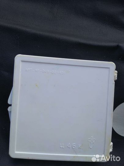 Пятнашки СССР, Мозаика