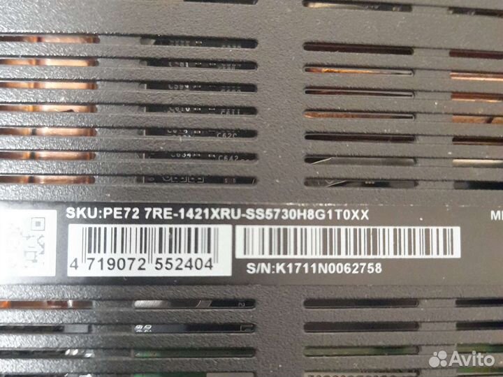 17.3 дюйма Игровой ноутбук gtx1050ti