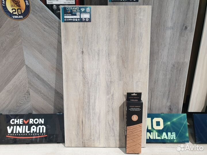 Винил SPC vinilam ceramo XXL 8870-EIR дуб женева