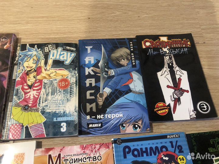 Лот манга манхва