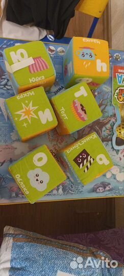 Мягкие кубики