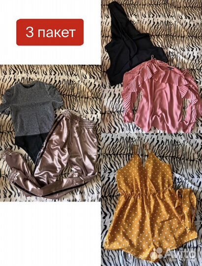 Женские вещи пакетом 42 44