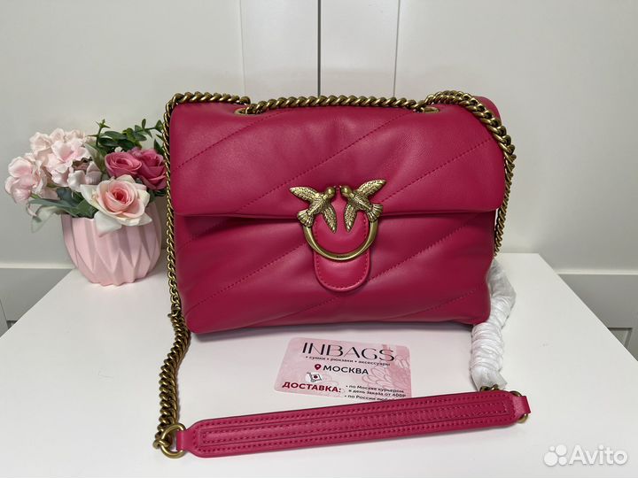 Сумка Pinko Puff