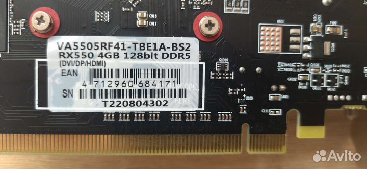 Пк i5 rx 550 4 g