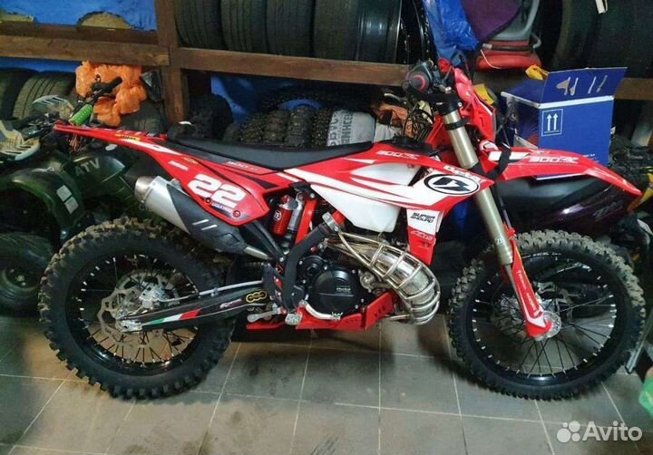 Защита резонатора Enduro 2т