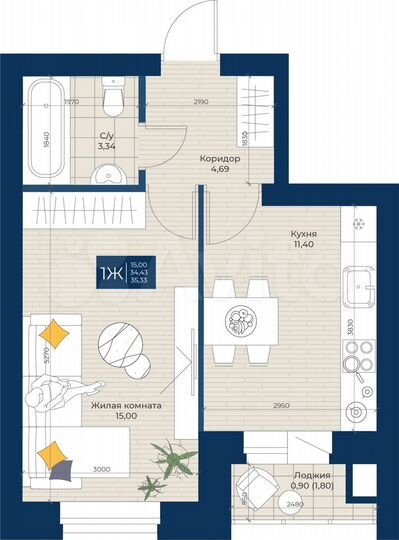 1-к. квартира, 35,3 м², 1/5 эт.