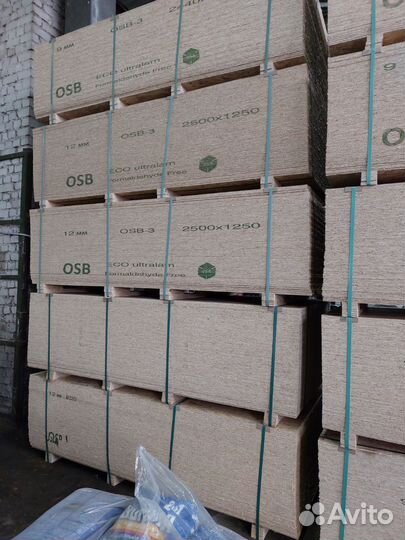Плита осп, осб, osb3