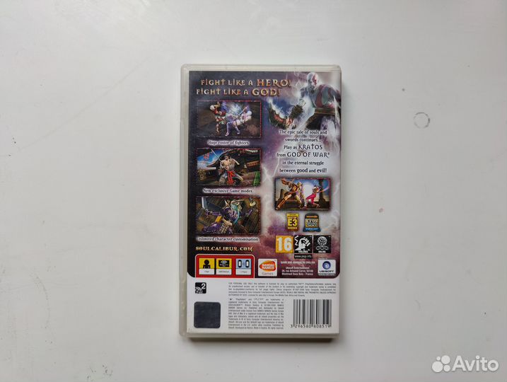 Soulcalibur: Broken Destiny PSP