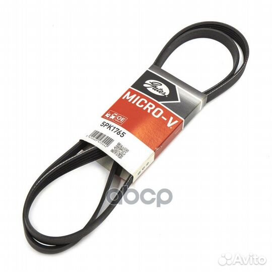 Ремень поликлиновой gates 5PK1765 Gates