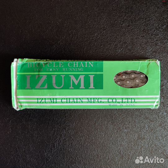 Трековые Система Цепь Втулки