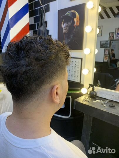 Барбер с выездом
