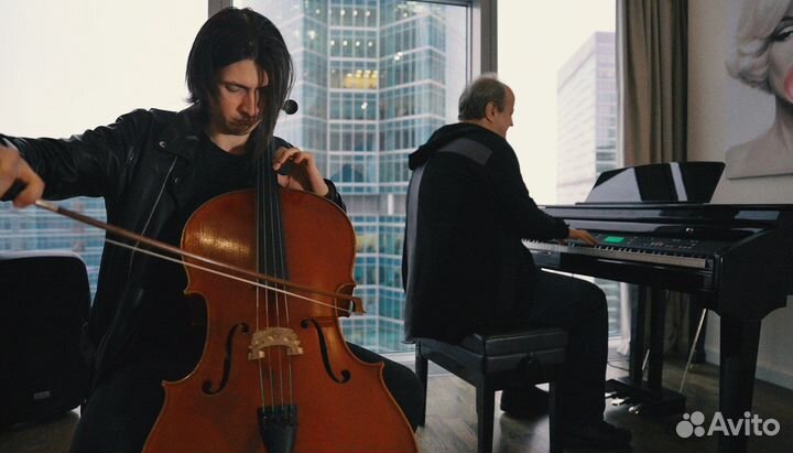 Кавер группа, виолончель