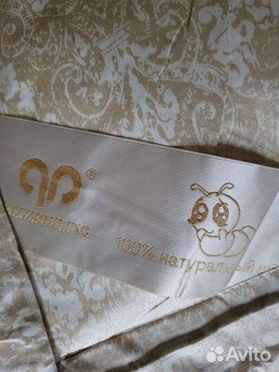 Одеяла и подушки шелкопряд