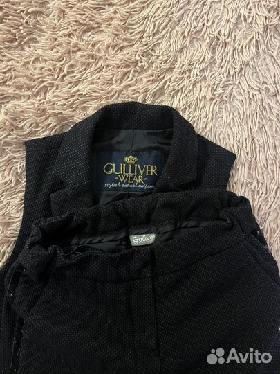 Школьная форма пакет