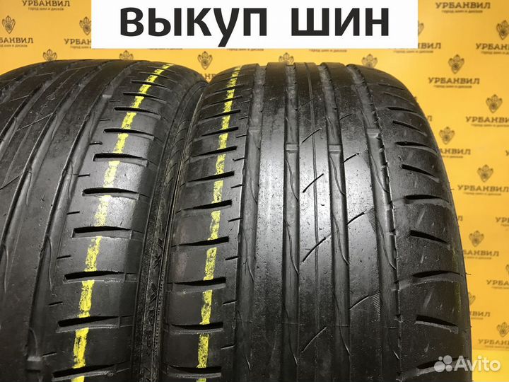 Nokian Tyres Hakka V 225/45 R17 94V